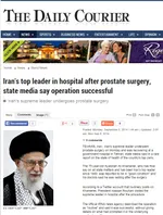 عیادت هاشمی از رهبر انقلاب