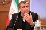 اسلامی: عقب‌ماندگی ۱۰ ساله در حوزه انرژی اتمی داریم