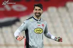 عذرخواهی خاص علیرضا بیرانوند از استقلالی‌ها