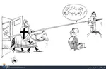 انتقاد از تعلیق دانشجویان ایرانی در نروژ