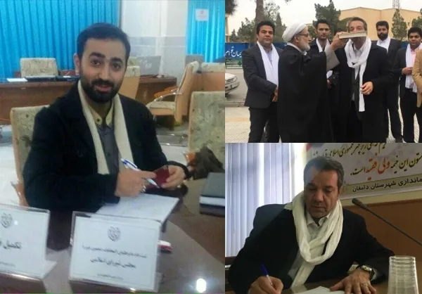  امیر احمدی و یامین پور مجری تلویزون