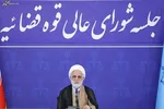 دادستان کل کشور: هیچگونه مماشاتی با مجرمان اغتشاشات صورت نمی‌گیرد