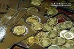 قیمت طلا و سکه، امروز ۲۳ اسفند ۱۴۰۳