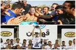 اعلان قرمز اینترپل برای استرداد فرخ‌نژاد