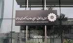 رئیس اتاق بازرگانی تهران: بودجه ۱۴۰۰ تورم زاست