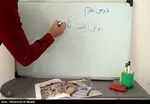 بازگشایی مدارس لزوما همراه با حضور دانش‌آموزان نیست