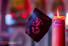 تصاویر / آیین سنتی علم گردانی در میناب