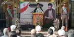 ورود دستگاه قضایی به پرونده کودک‌آزاری در یک شهرستان