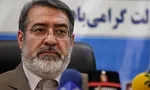 ناشنیده‌هایی از امام و رهبری درباره زنان