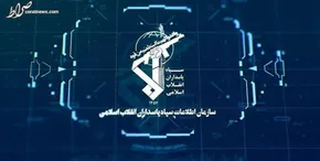 فیلم| دستگیری ۱۴ عضو شبکه سازمان‌یافته تولید مواد منفجره در البرز