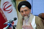 مراسم اربعین شهید جمهور و همراهانش پنجشنبه برگزار می‌شود