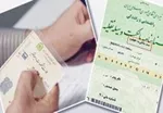 اصرار سازمان ثبت اسناد برای ثبت مالکیت خودرو: فقط ۱۵ دقیقه طول می کشد