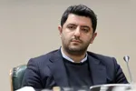 خزانه جواهرات ملی تعطیل شد