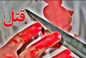 تصاویر / گشت و گذاری در باغ گیاه شناسی تهران - بزرگترین باغ گیاه شناسی خاورمیانه