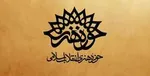 سریال 