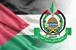 پیام توجه‌برانگیز ترامپ: همه چیز تغییر خواهد کرد