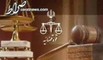 قوه قضائیه با سلبریتی‌هایی که پشت ترامپ ایستادند برخورد کند