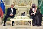 کانال تجارت محمد بن سلمان با تل‌آویو لو رفت