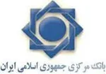 استقلال ۱۶ میلیارد محکوم شد!