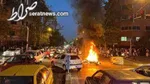 وقوع انفجار در مزار شریف/ ۱۸ غیرنظامی کشته و زخمی شدند