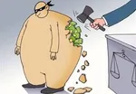 سه متهم یک پرونده لیزینگ خودرو محاکمه می‌شوند