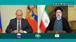 به حمایت خود از آرمان فلسطین افتخار می‌کنیم
