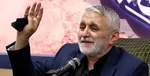 شب شهادت امام رضا(ع) هیئت کجا برویم؟
