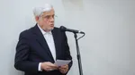 عارف: به دنبال جنگ با کسی نیستیم؛ مشکلات با گفت‌و‌گو قابل حل است