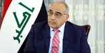 حمله‌ی افراد ناشناس به دفتر مقتدی صدر در نجف