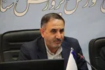 زمان ‌افزایش حقوق ‌بازنشستگان