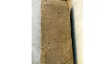 کشف شی ۳ هزار ساله در همدان