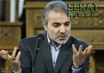 اعلام زمان دقیق تقدیم بودجه ۹۸ از سوی دولت به مجلس
