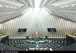 تحقیق و تفحص از بانک مرکزی در دستورکار کمیسیون‌های تخصصی مجلس