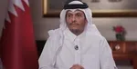وزیر خارجه قطر فردا به تهران سفر می‌کند