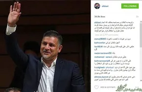 عکس/ پیراهن فصل آینده رئال مادرید