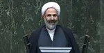 شعب بانکی در شهرستان‌ها تعطیل می شود؟