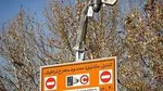سیر تا پیاز طرح ترافیک جدید؛ از ثبت‌نام تا جریمه
