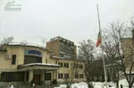 اهتزاز پرچم ایران در عربستان + عکس