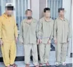 کلاهبرداری ۸ میلیارد تومانی یک زن از ۸۰ نفر
