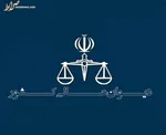 پرونده شهید سلیمانی ۱۵۴ متهم دارد