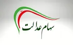 ۲ خبر مهم کدال برای سهامداران