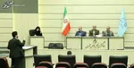 زمان برگزاری محاکمه متهمان فساد مالی
