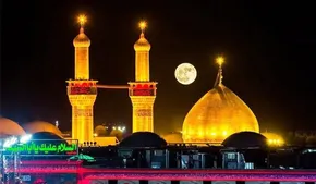 تصاویر| آیین تعویض قرآن دروازه قرآن به مناسبت روز شیراز