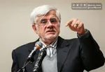 ۲ روز مهم برای نرخ دلار