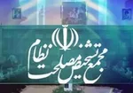 فرزین : پیش‌فروش ارز در دستور کار بانک‌ مرکزی است