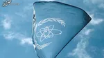 درخواست شورای امنیت برای لغو تحریم‌های ایران