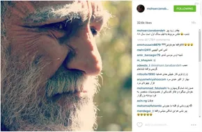 عکس/ سلفی بهنوش بختیاری با مشهدی‌ها