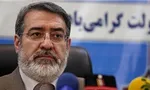 دختربچه‌‌های تحت آموزش داعش +تصاویر