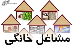 تصاویر/ فرش دستباف؛ هنر زیبای دختران چالش‌تر