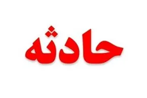 فیلم | ربوده شدن مدیر سابق املاک و مستغلات شهرداری زاهدان توسط افراد مسلح!